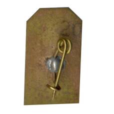 Значок Киево-Печерский заповедник (вид 2)