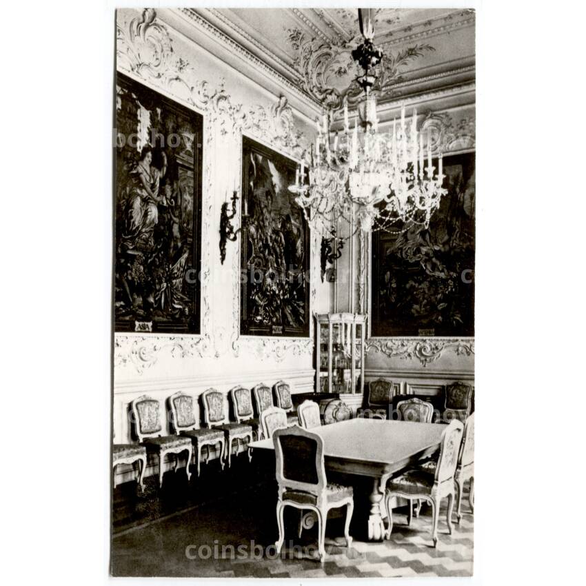 Открытка Зимний дворец — Малая столовая