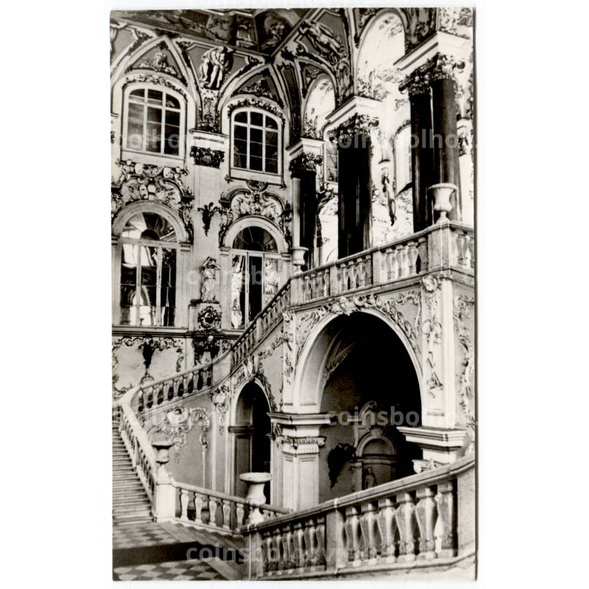 Открытка Зимний дворец — Главная лестница
