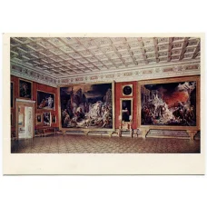 Открытка Новый Эрмитаж — Зал русской живописи