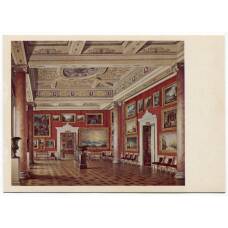 Открытка Новый Эрмитаж — Зал русской живописи