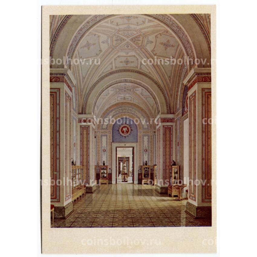 Открытка Новый Эрмитаж — Галерея древностей Босфора Киммерийского