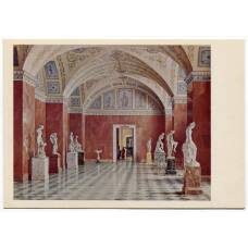 Открытка Новый Эрмитаж — Зал русской скульптуры