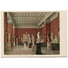 Открытка Новый Эрмитаж — Зал греческой скульптуры