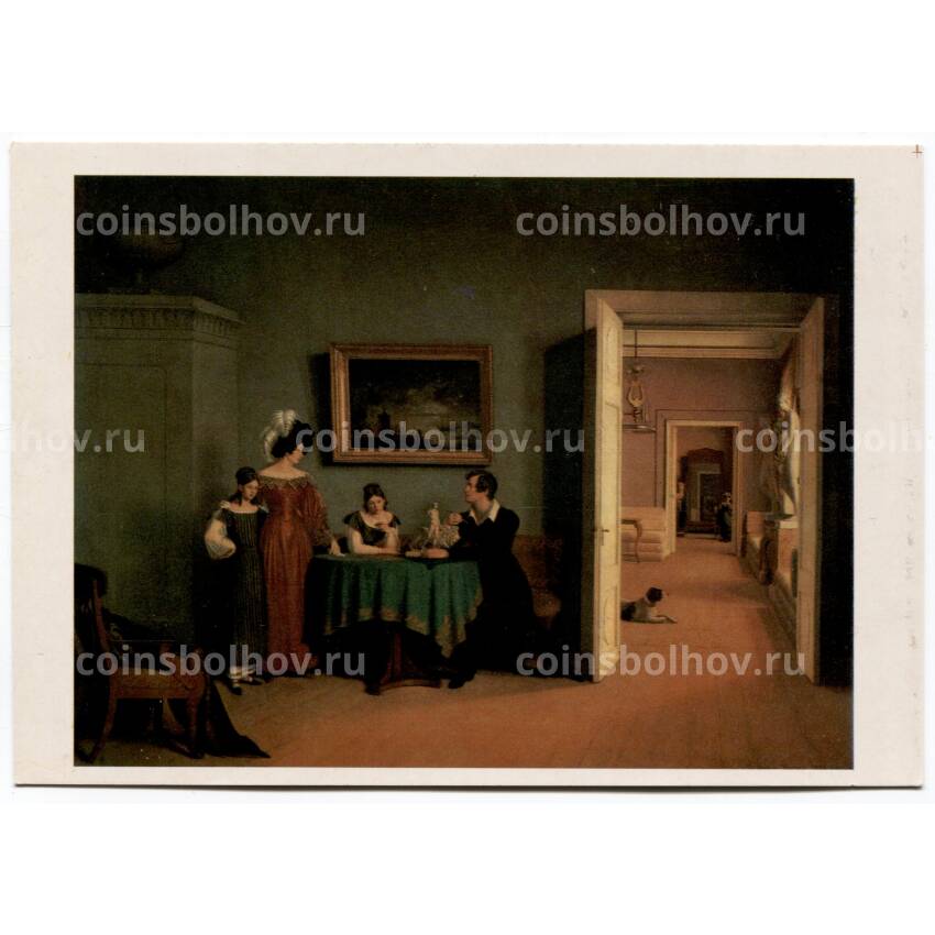 Открытка живопись Ф.П. Толстой «Семейный портрет»