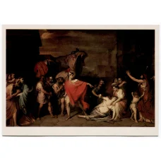 Открытка живопись Ф.А. Бруни «Смерть Камиллы — сестры Горация»