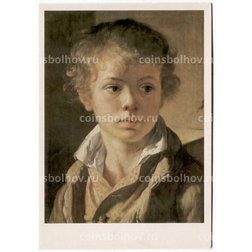 Открытка живопись  В.А. Тропинин «Голова мальчика. Портрет А.В. Тропинина»