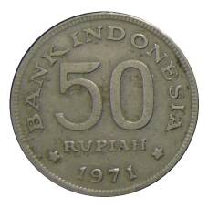 Монета 50 рупий 1971 года Индонезия (аверс)