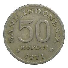 Монета 50 рупий 1971 года Индонезия (аверс)