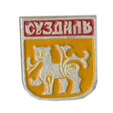 Значок Суздаль