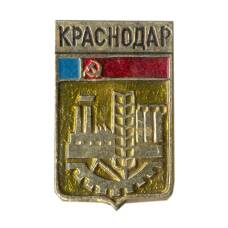 Значок Краснодар