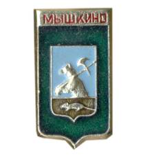 Значок Мышкино