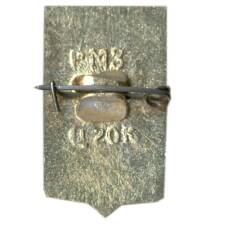 Значок Мышкино (вид 2)