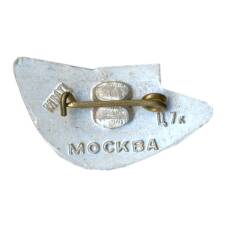 Значок Панорама Бородинской битвы 1812 года (вид 2)