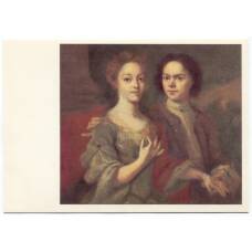 Открытка живопись А. Матвеев «Автопортрет с женой Ириной Степановной, урожденной Антроповой»