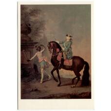 Открытка живопись Г.Х. Гроот «Конный портрет Елизаветы Петровны с арапчонком»