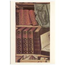 Открытка живопись П.Г. Богомолов «Книги»