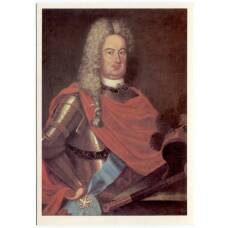 Открытка живопись И. Никитин «Портрет Б.П. Шереметева»