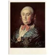 Открытка живопись А.П. Антропов «Портрет статс-дамы Анастасии Михайловны Измайловой — урожденной Нарышкиной»