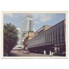 Открытка Рига — Улица Кирова