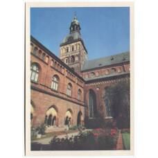 Открытка Рига — Домский собор