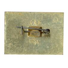 Значок Ярославль (вид 2)