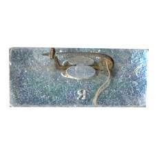 Значок Ялта (вид 2)