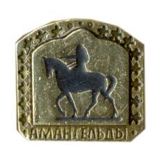 Значок Амангельды