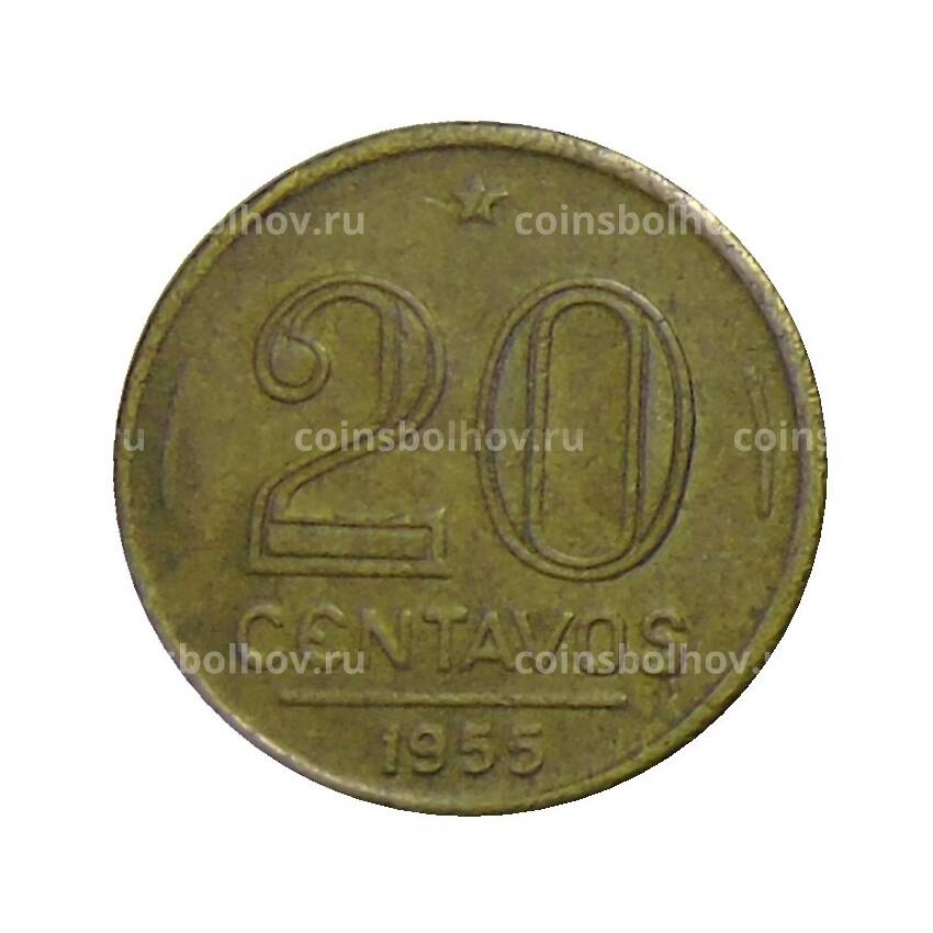 Монета 20 сентаво 1955 года Бразилия