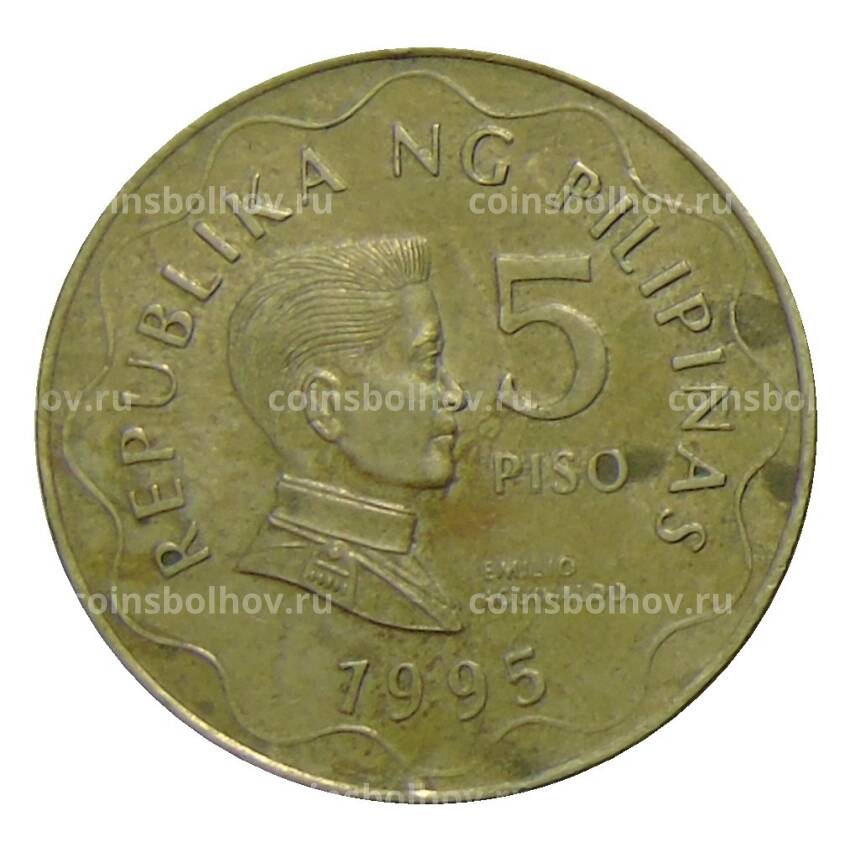 Монета 5 песо 1995 года Филиппины