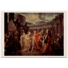 Открытка живопись А.П. Лосенко «Прощание Гектора с Андромахой»