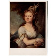 Открытка живопись В.Л. Боровиковский «Портрет Е.Н. Арсеньевой — жены П.Ф. Козлова»