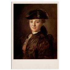 Открытка живопись Ф.С. Рокотов «Портрет неизвестного в треуголке»