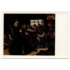 Открытка живопись В.И. Суриков «Меншиков в Березове»