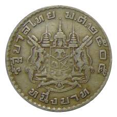 Монета 1 бат 1962 года Таиланд (аверс)