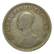 Монета 1 бат 1962 года Таиланд (реверс)