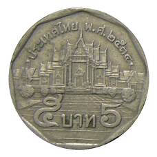 Монета 5 бат 1991 года Таиланд (аверс)