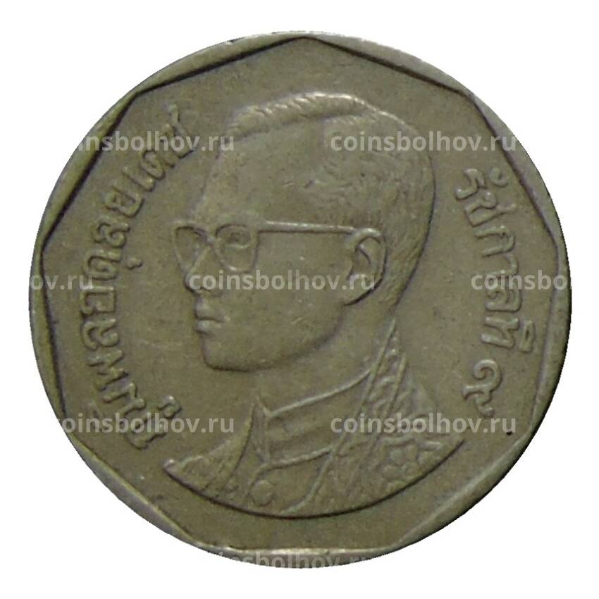Монета 5 бат 1991 года Таиланд (вид 2)