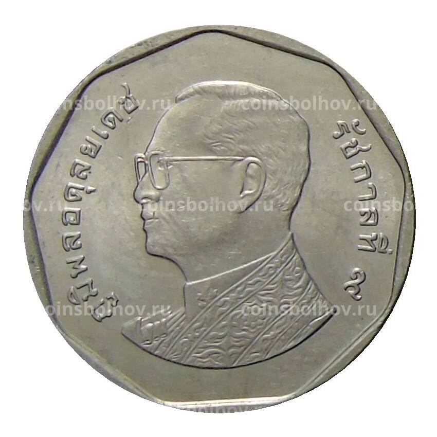 Монета 5 бат 2014 года Таиланд (вид 2)
