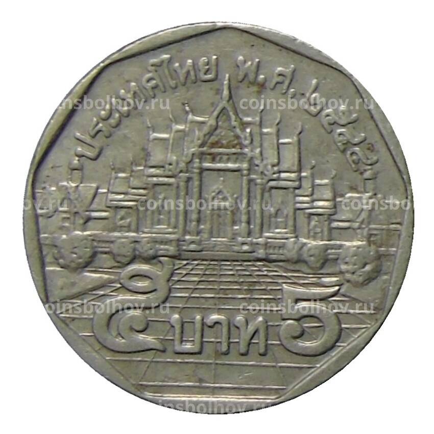 Монета 5 бат 2001 года Таиланд