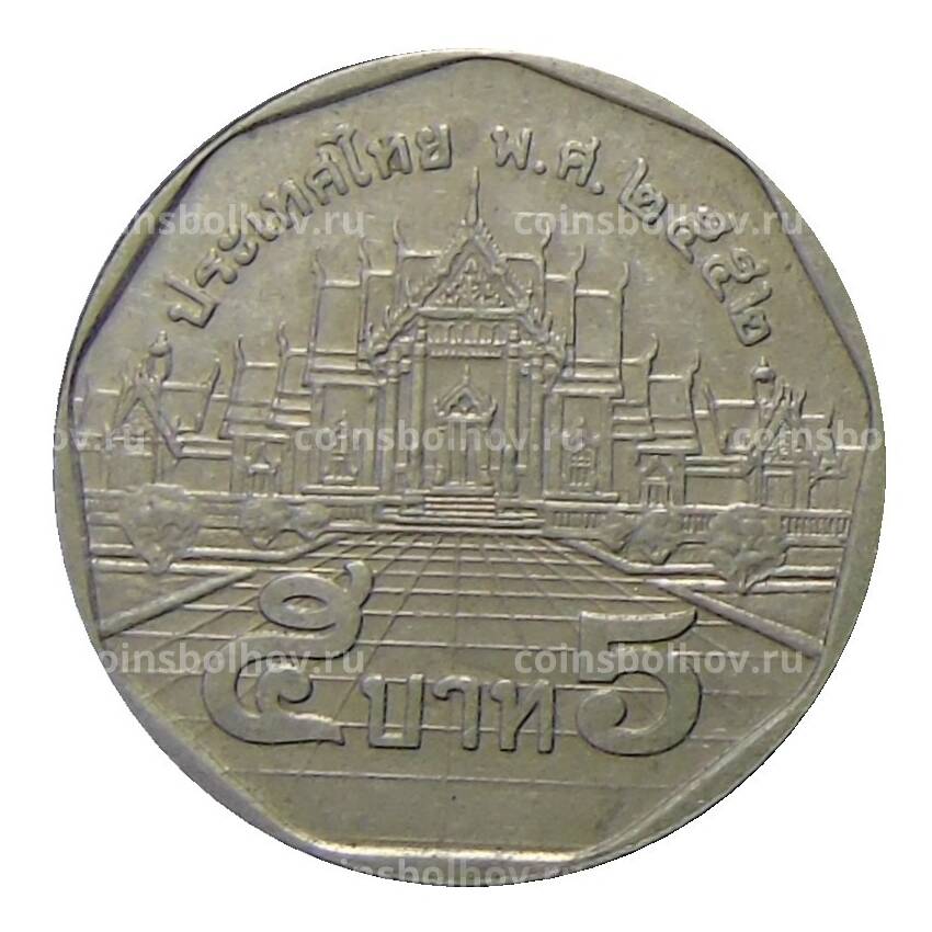 Монета 5 бат 1999 года Таиланд