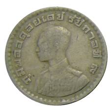 Монета 1 бат 1962 года Таиланд (реверс)