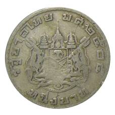 Монета 1 бат 1962 года Таиланд (аверс)