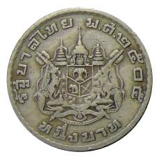 Монета 1 бат 1962 года Таиланд (аверс)