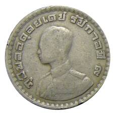 Монета 1 бат 1962 года Таиланд (реверс)