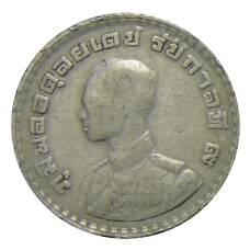 Монета 1 бат 1962 года Таиланд (реверс)