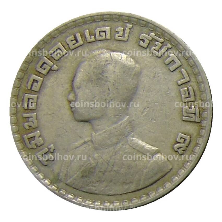 Монета 1 бат 1962 года Таиланд (вид 2)
