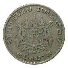 Монета 1 бат 1962 года Таиланд (аверс)