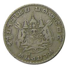 Монета 1 бат 1962 года Таиланд (аверс)