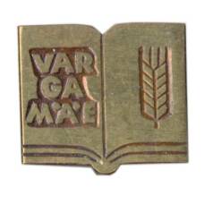 Значок Варгамяэ